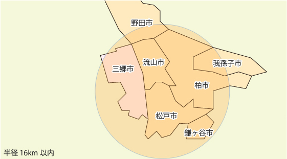 訪問歯科エリア