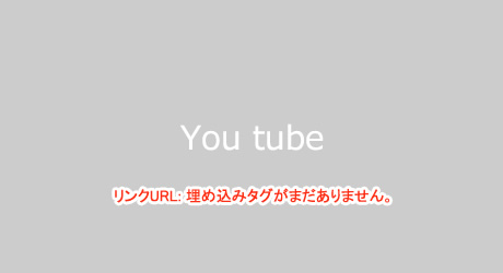 訪問歯科の一日